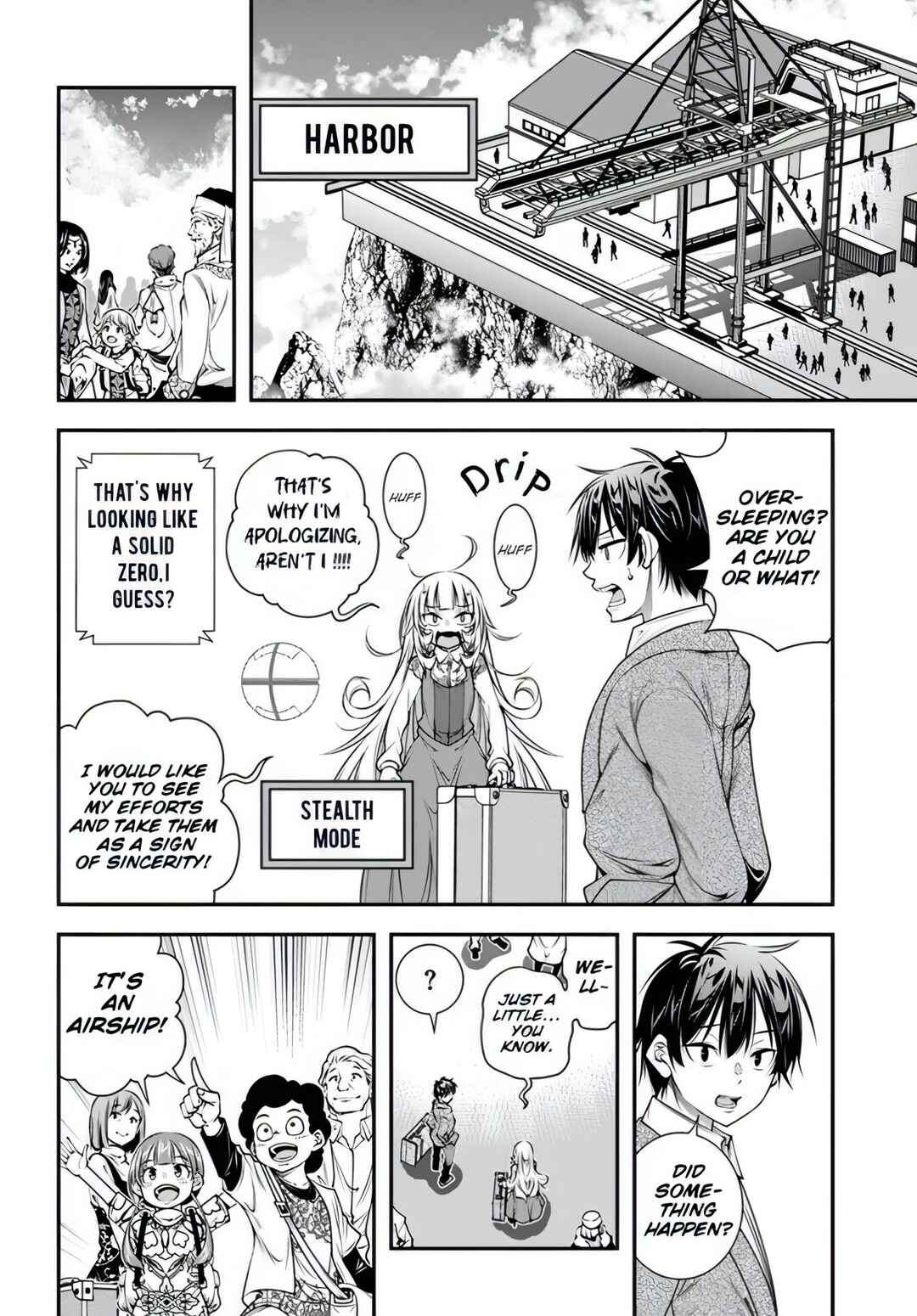 Ano Otome Game wa Oretachi ni Kibishii Sekai desu Chapter 13 - Page 15