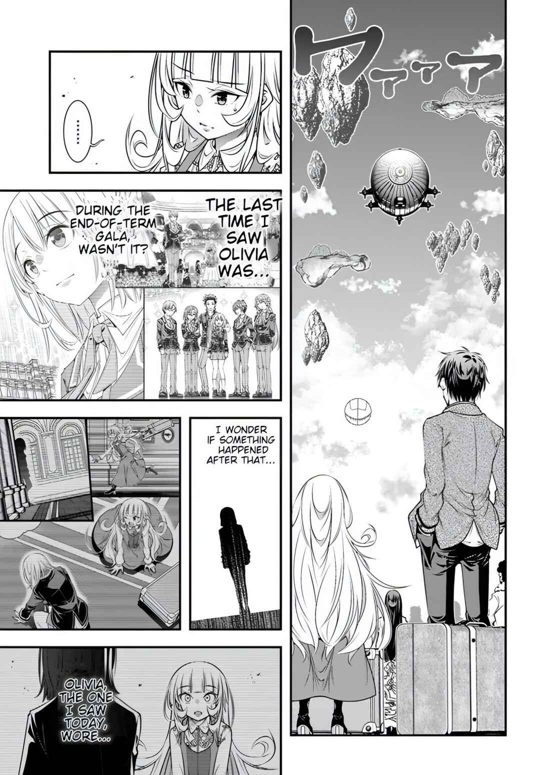 Ano Otome Game wa Oretachi ni Kibishii Sekai desu Chapter 13 - Page 16