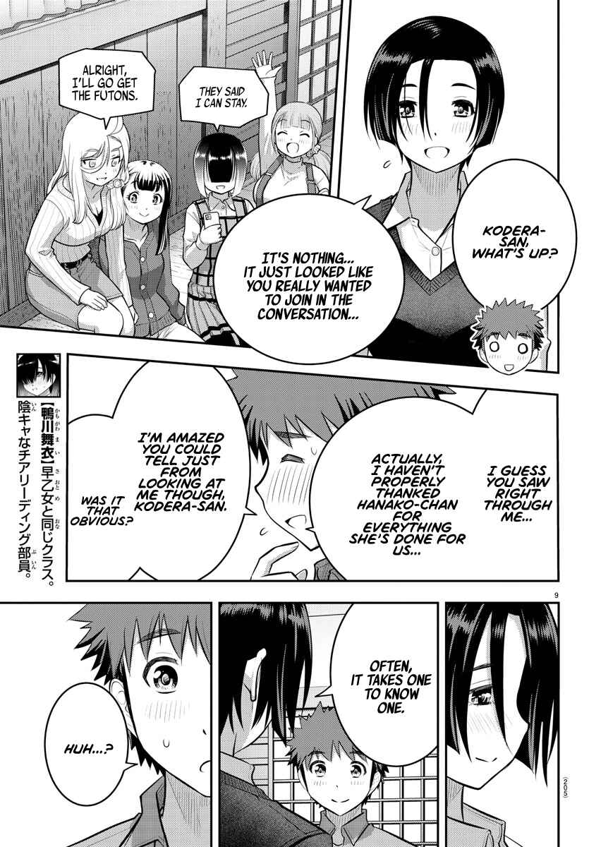 Yankee JK Kuzuhana-chan Chapter 64 - Page 10