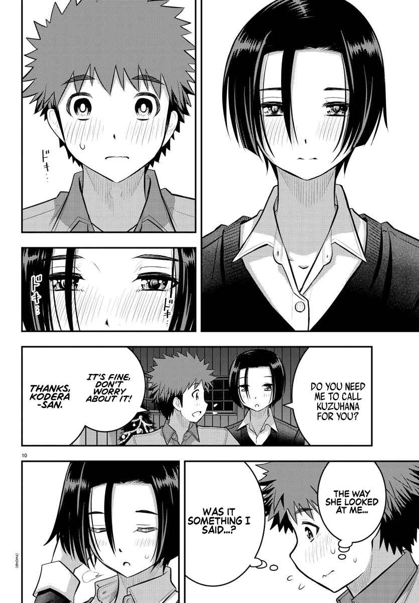 Yankee JK Kuzuhana-chan Chapter 64 - Page 11