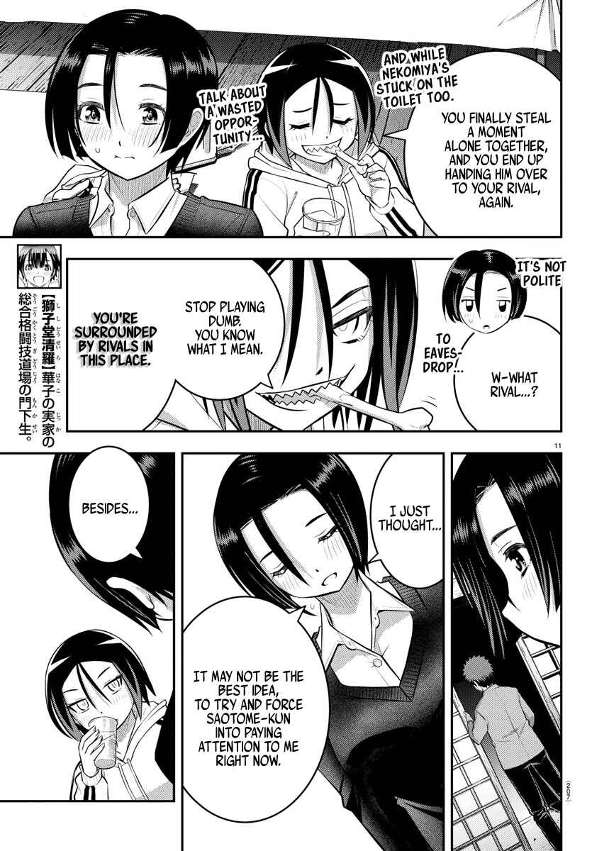 Yankee JK Kuzuhana-chan Chapter 64 - Page 12