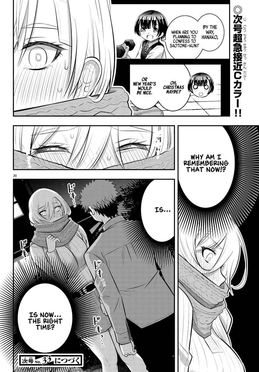 Yankee JK Kuzuhana-chan Chapter 64 - Page 21