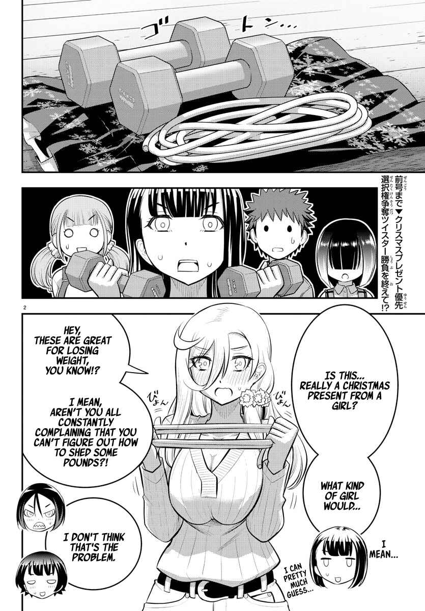 Yankee JK Kuzuhana-chan Chapter 64 - Page 3