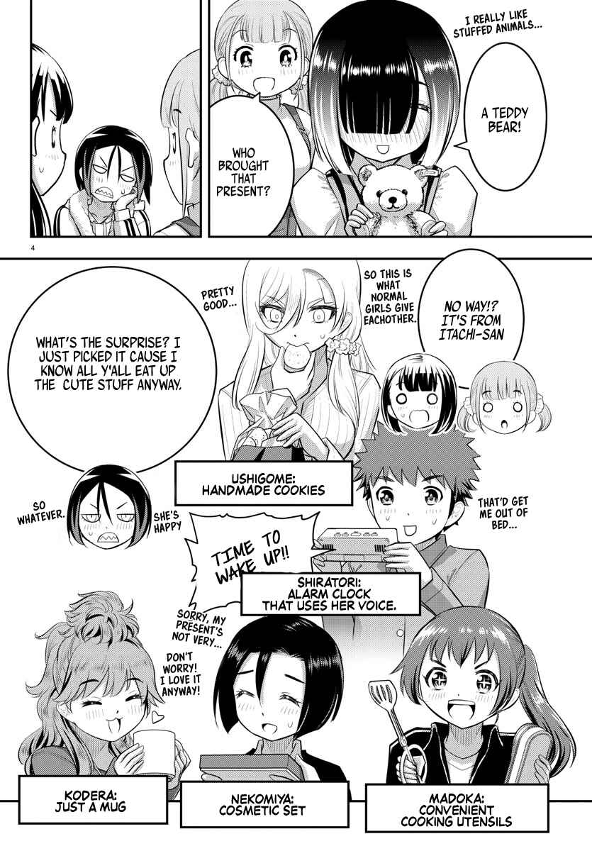 Yankee JK Kuzuhana-chan Chapter 64 - Page 5