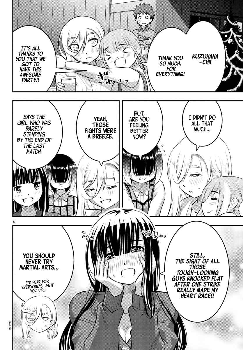 Yankee JK Kuzuhana-chan Chapter 64 - Page 7