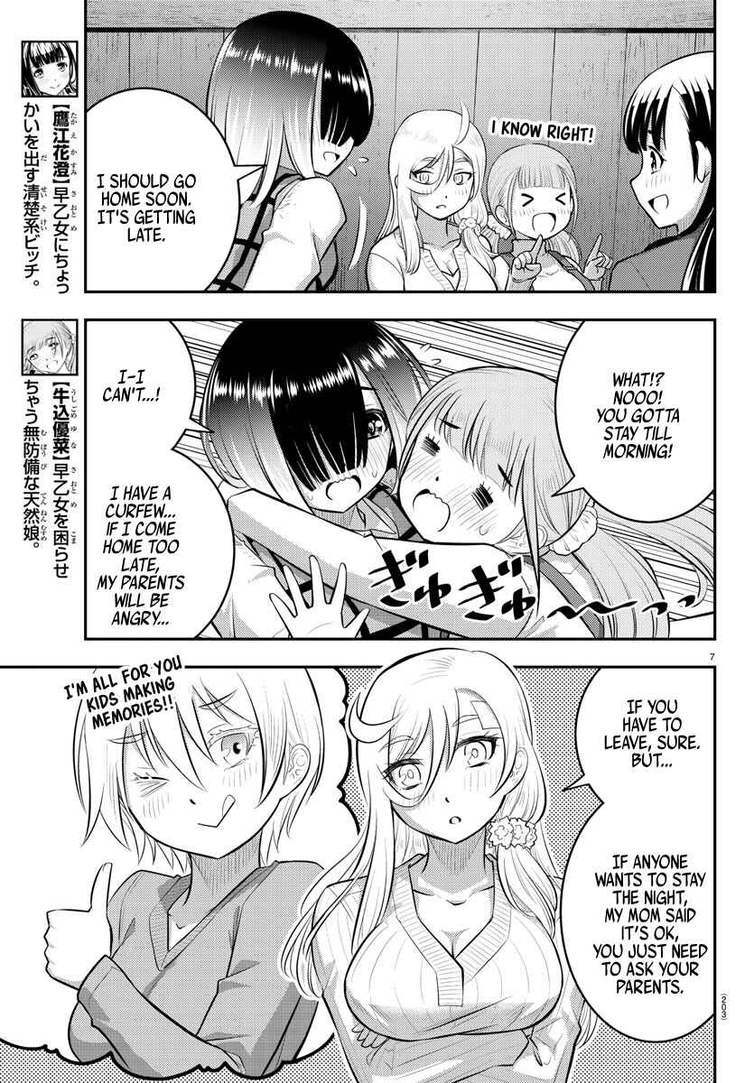 Yankee JK Kuzuhana-chan Chapter 64 - Page 8