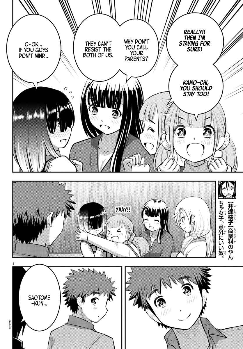 Yankee JK Kuzuhana-chan Chapter 64 - Page 9