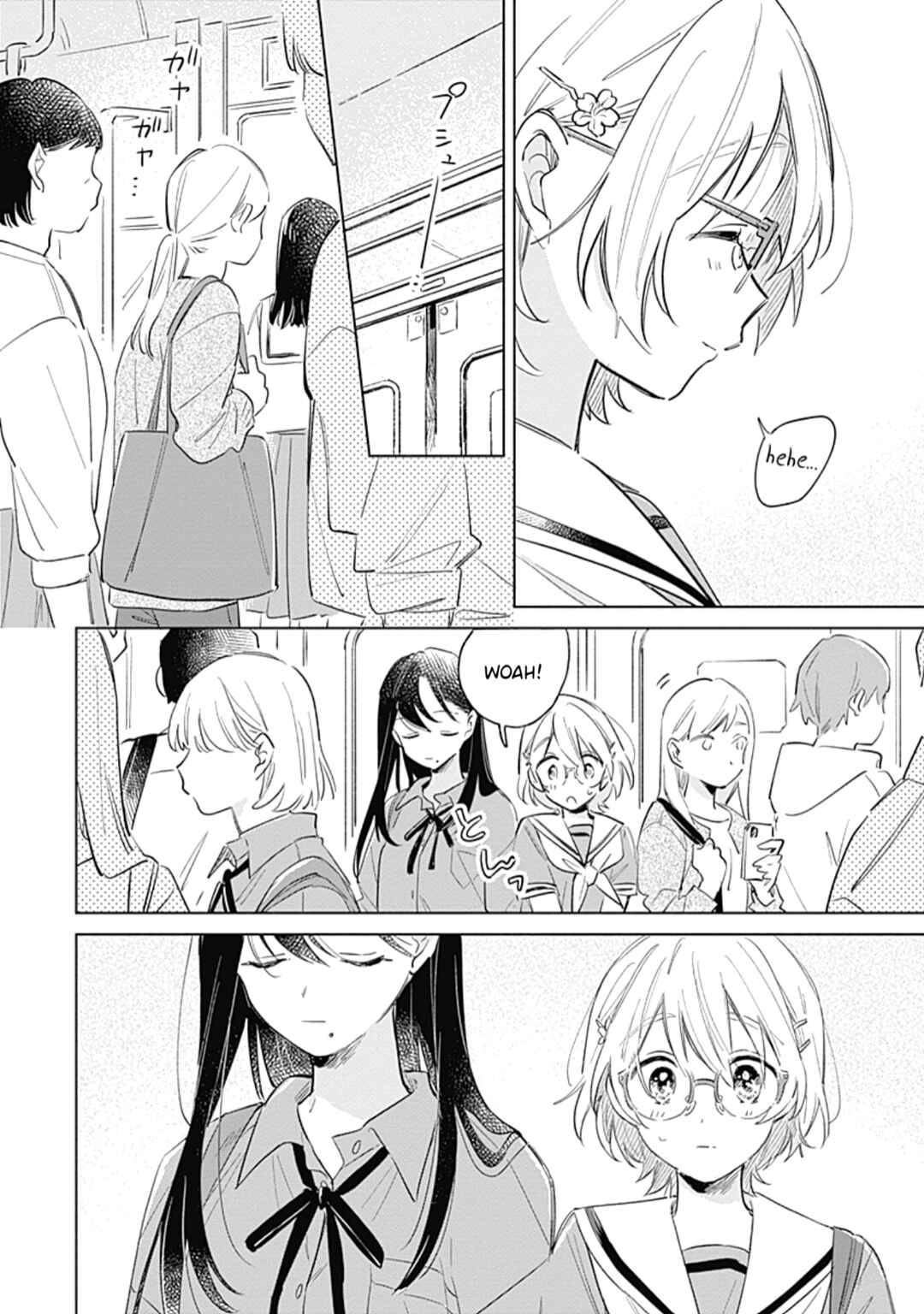 Koi yori Aoku Chapter 9 - Page 13