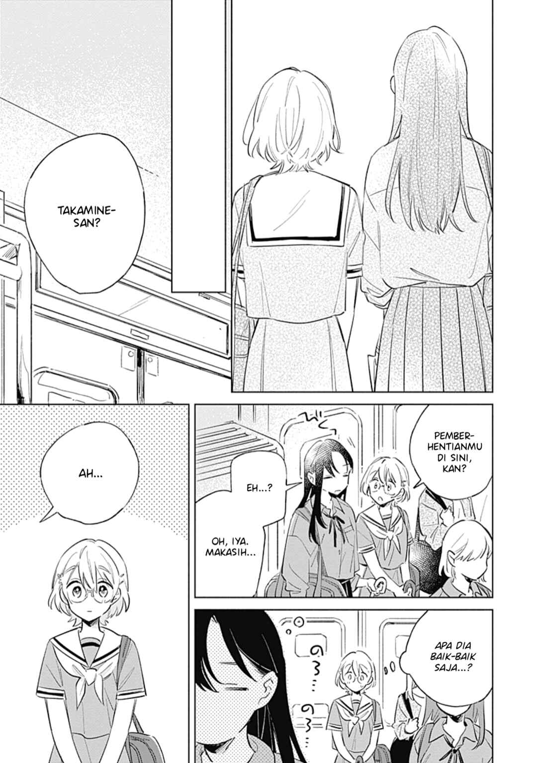 Koi yori Aoku Chapter 9 - Page 16