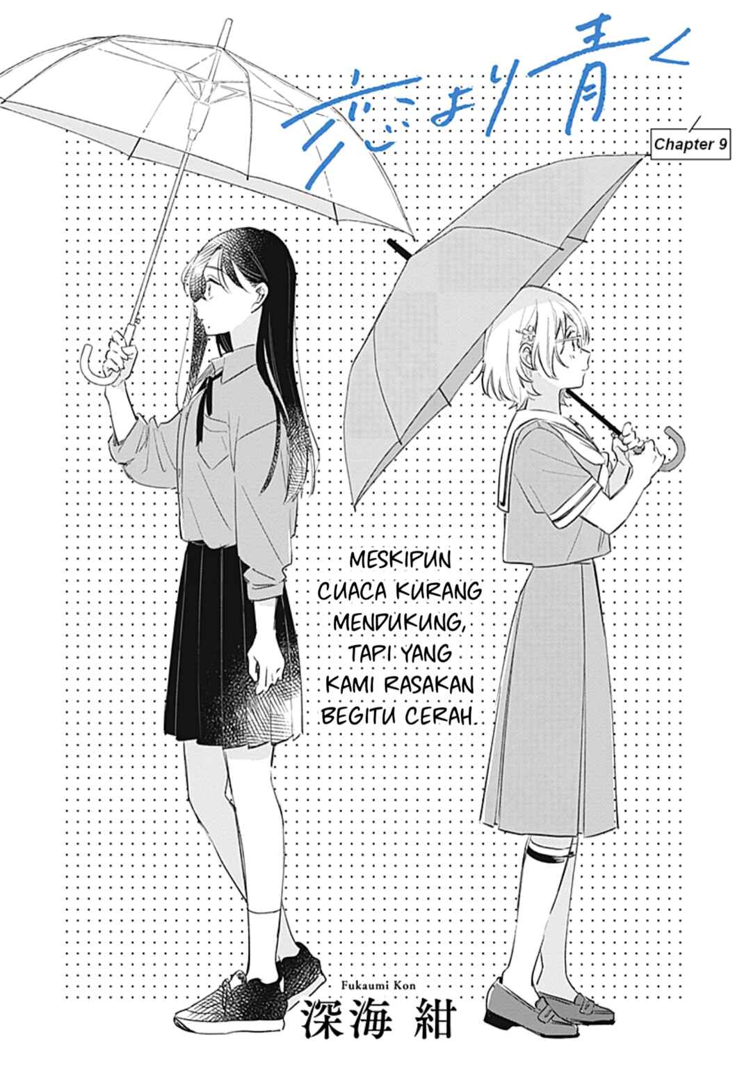 Koi yori Aoku Chapter 9 - Page 5