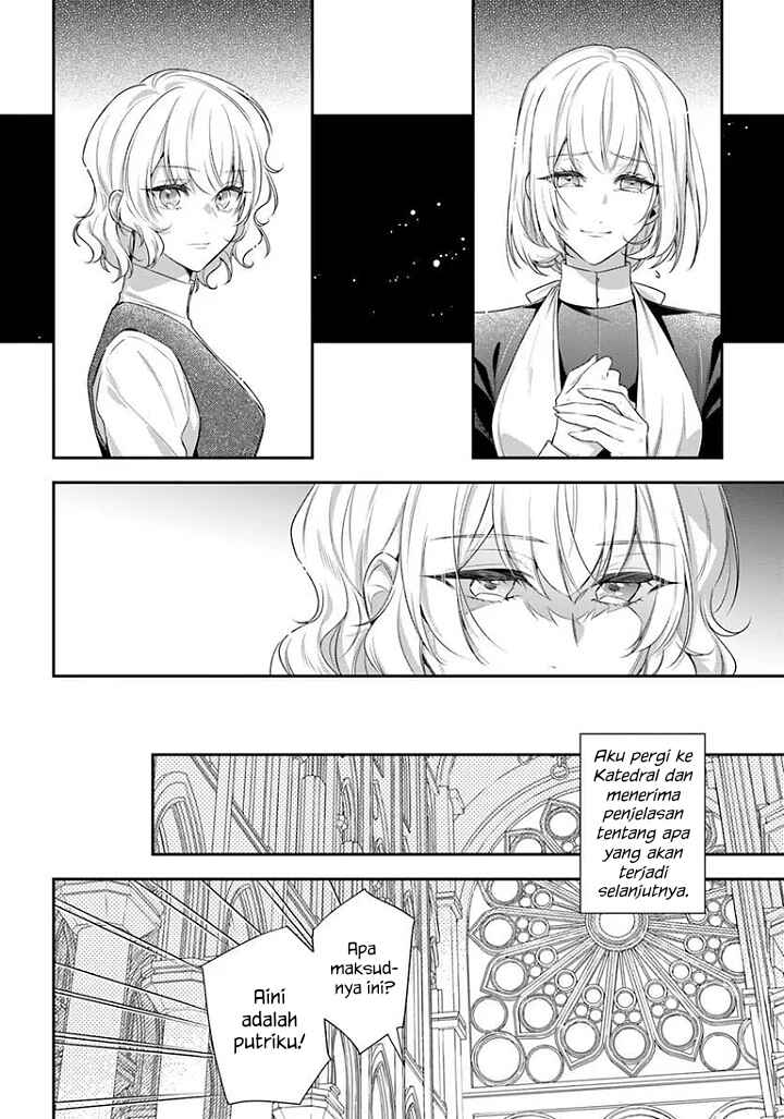 Akuyaku Reijoutachi wa Yuruganai Chapter 16 - Page 11