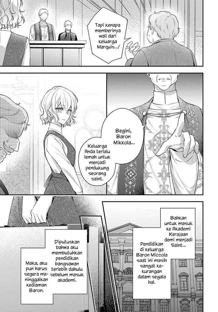Akuyaku Reijoutachi wa Yuruganai Chapter 16 - Page 12