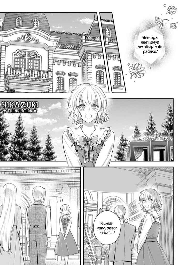 Akuyaku Reijoutachi wa Yuruganai Chapter 16 - Page 16