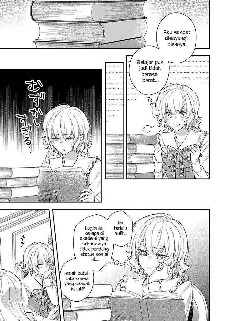 Akuyaku Reijoutachi wa Yuruganai Chapter 16 - Page 18