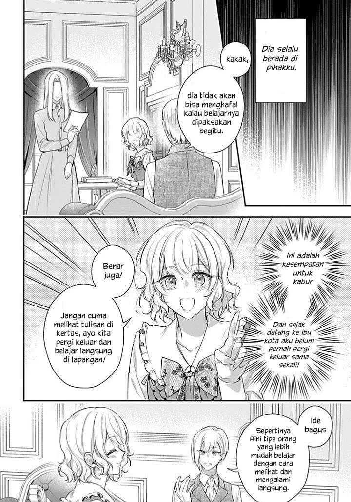 Akuyaku Reijoutachi wa Yuruganai Chapter 16 - Page 21
