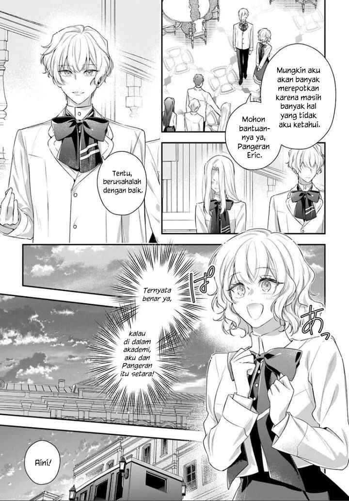 Akuyaku Reijoutachi wa Yuruganai Chapter 16 - Page 26