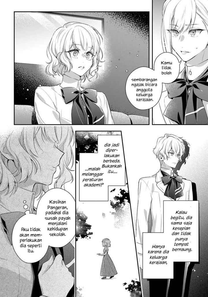 Akuyaku Reijoutachi wa Yuruganai Chapter 16 - Page 27