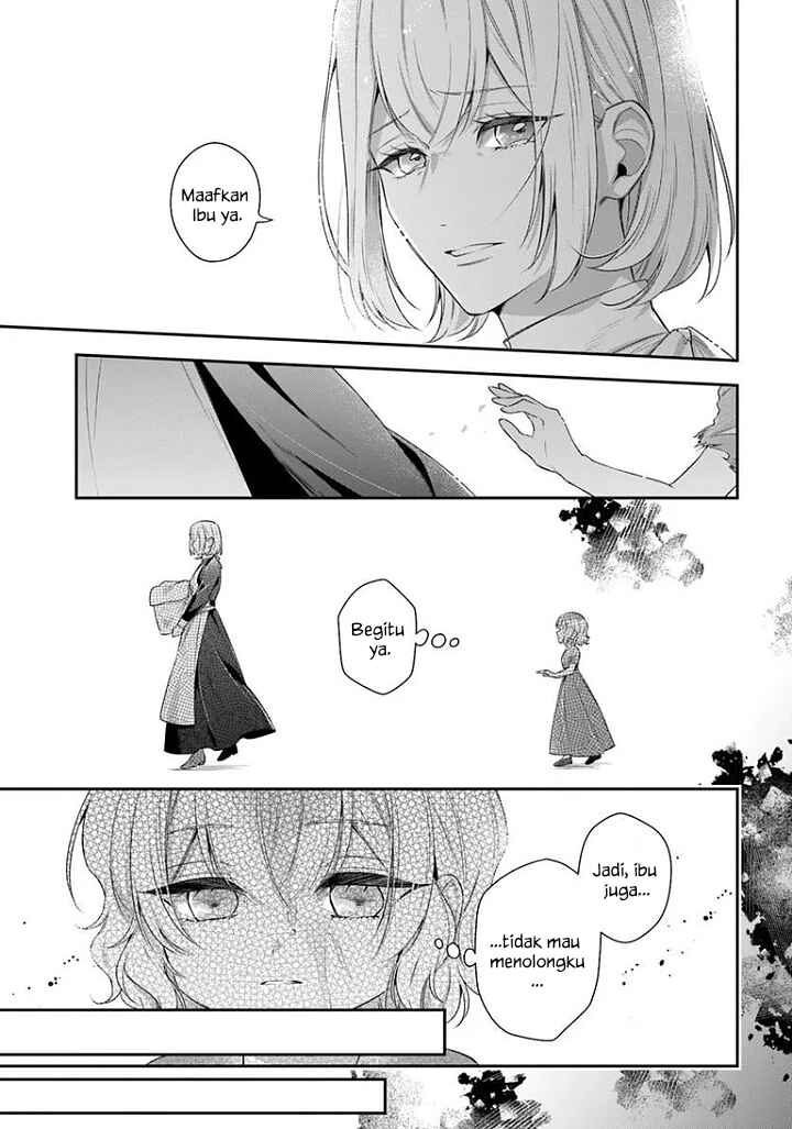 Akuyaku Reijoutachi wa Yuruganai Chapter 16 - Page 6