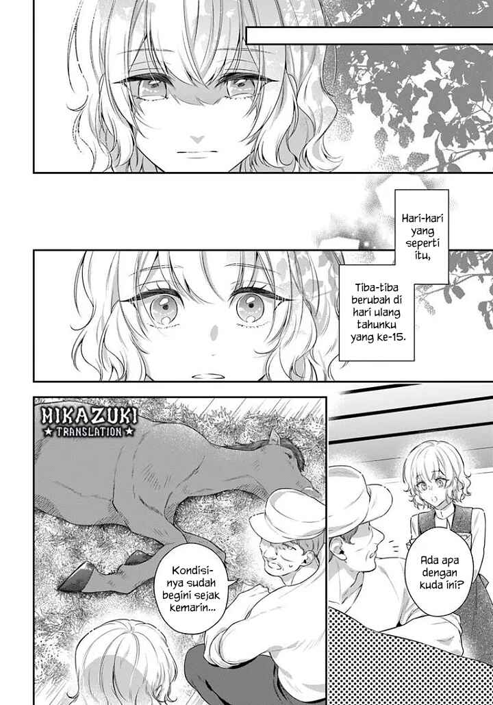 Akuyaku Reijoutachi wa Yuruganai Chapter 16 - Page 7