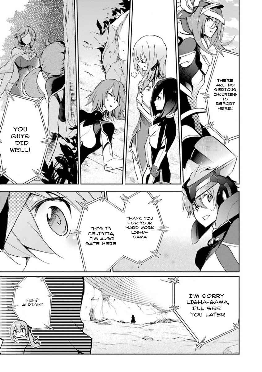 Saijaku Muhai no Bahamut Chapter 28 - Page 16