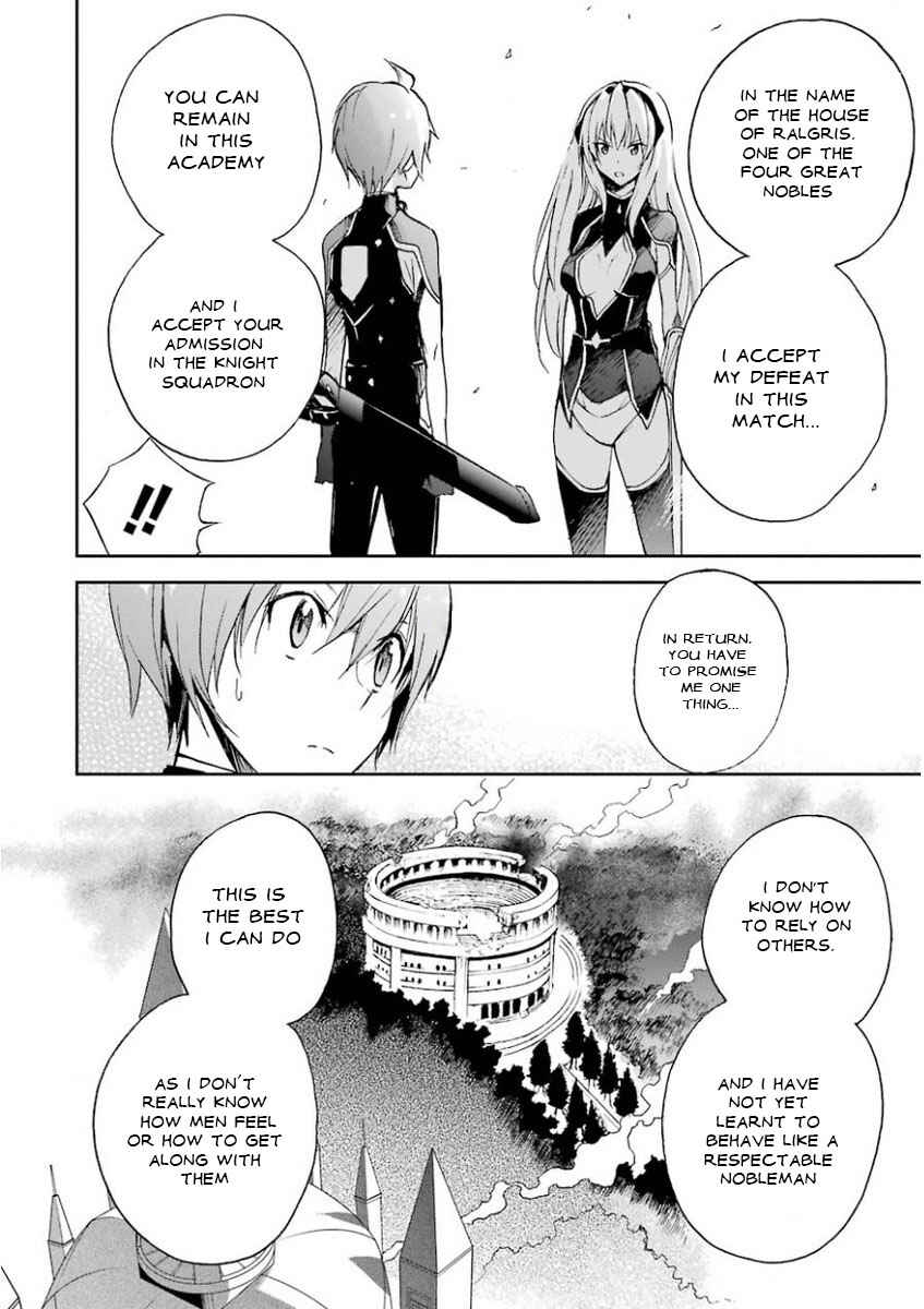 Saijaku Muhai no Bahamut Chapter 28 - Page 19