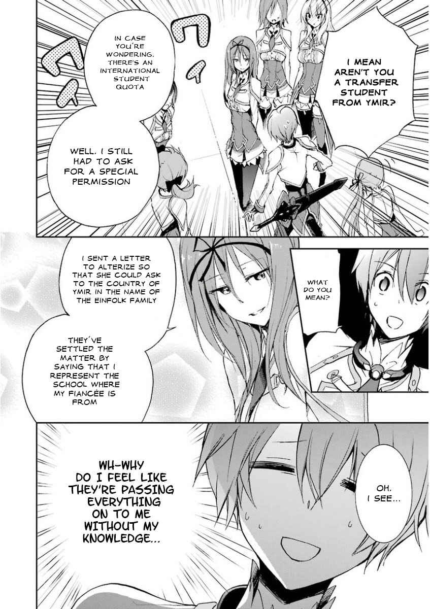 Saijaku Muhai no Bahamut Chapter 28 - Page 27