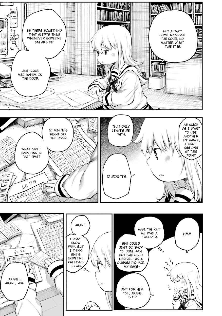 Happy End. Chapter 7 - Page 17