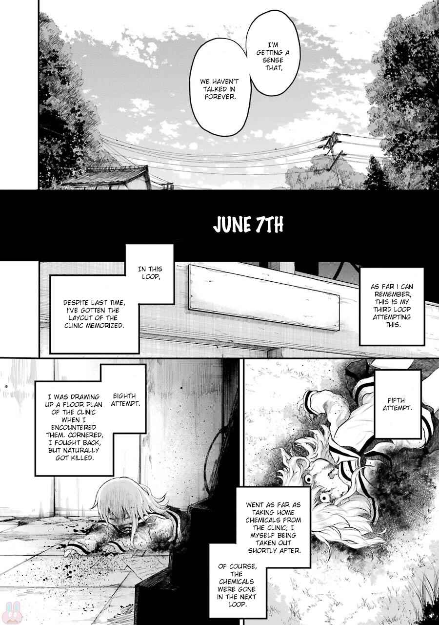 Happy End. Chapter 7 - Page 18