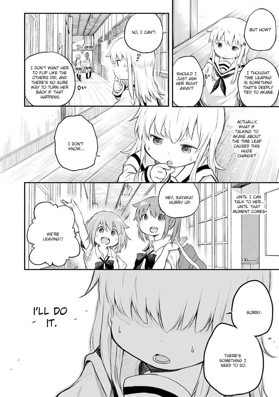 Happy End. Chapter 7 - Page 2