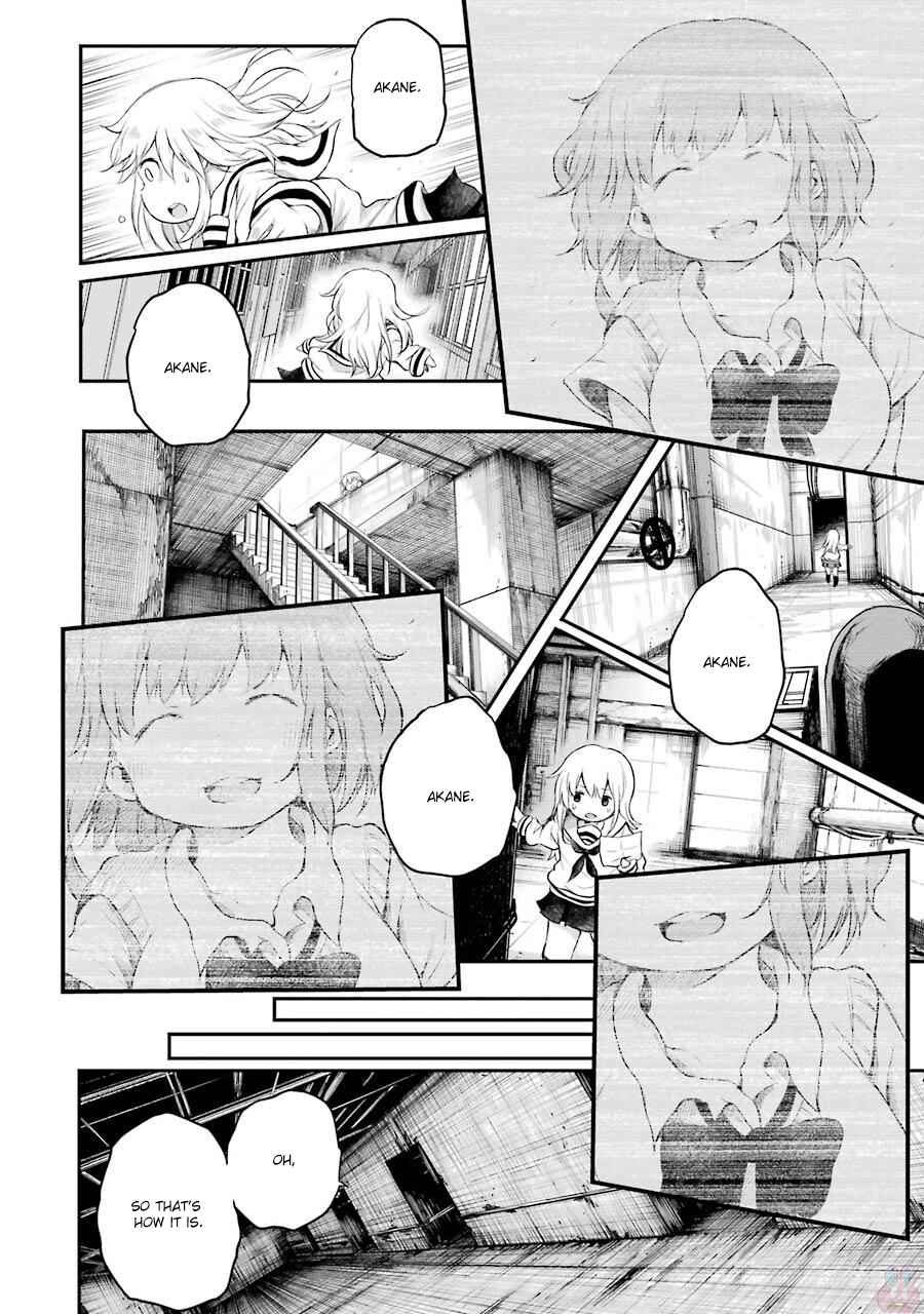 Happy End. Chapter 7 - Page 26