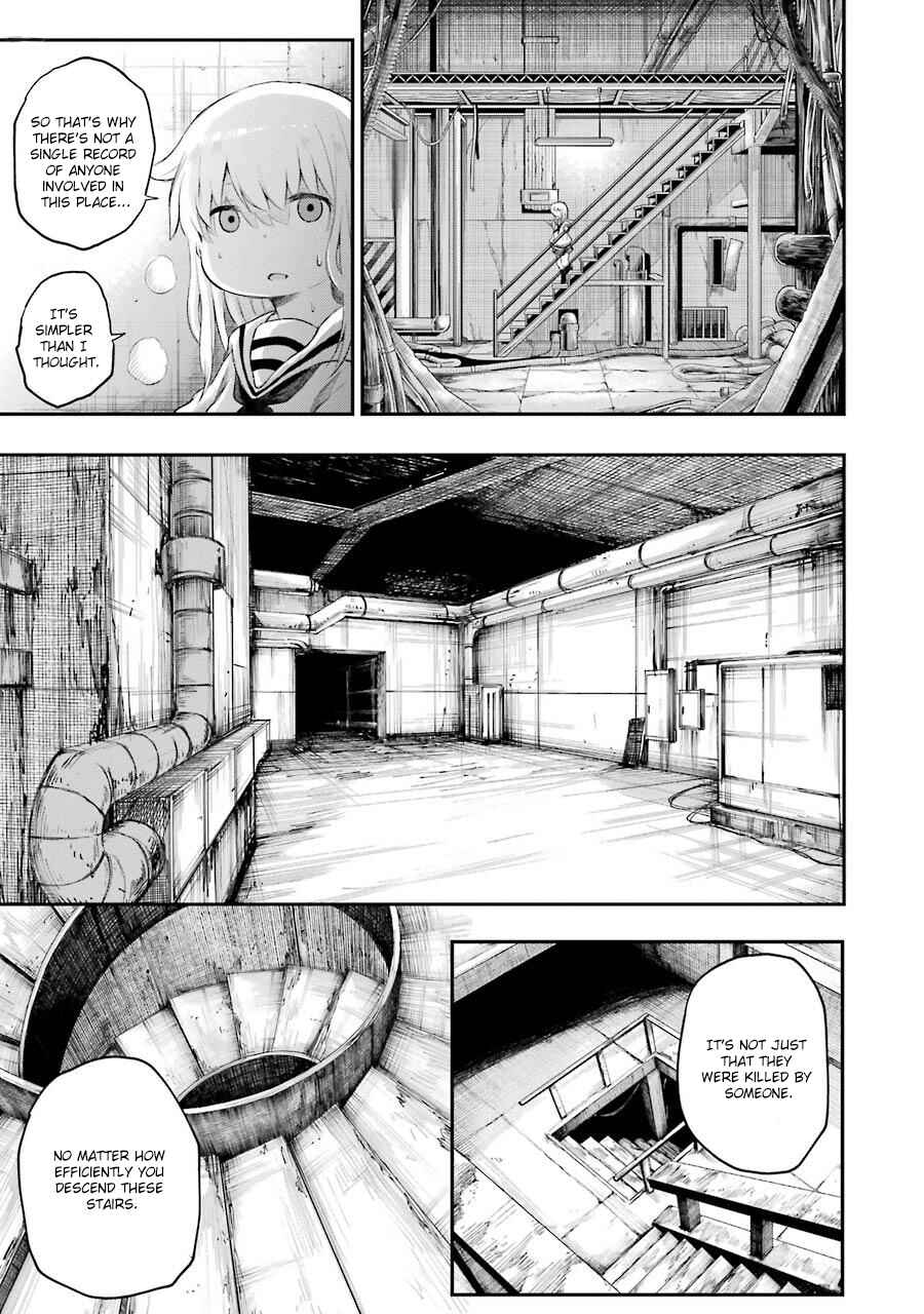 Happy End. Chapter 7 - Page 27