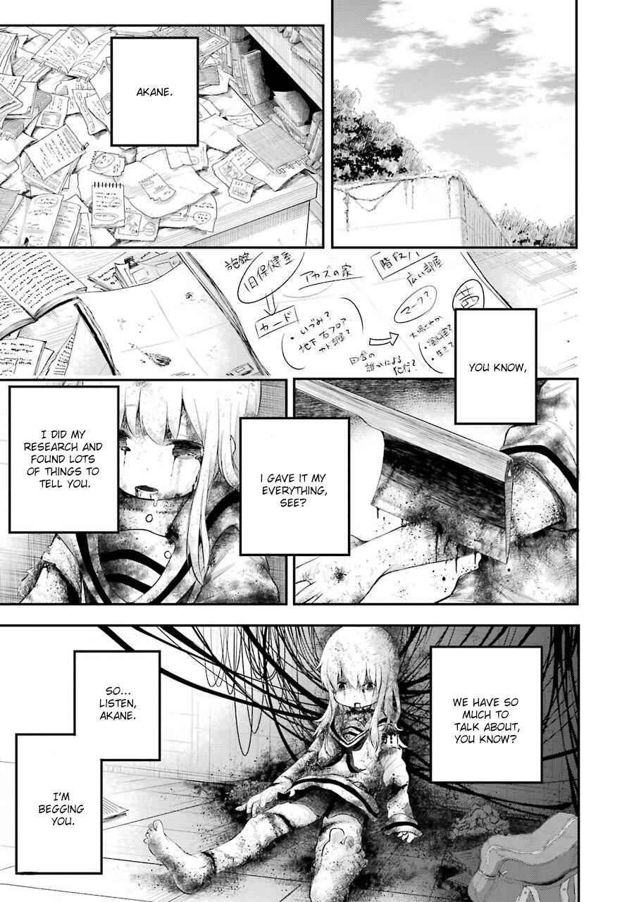 Happy End. Chapter 7 - Page 33