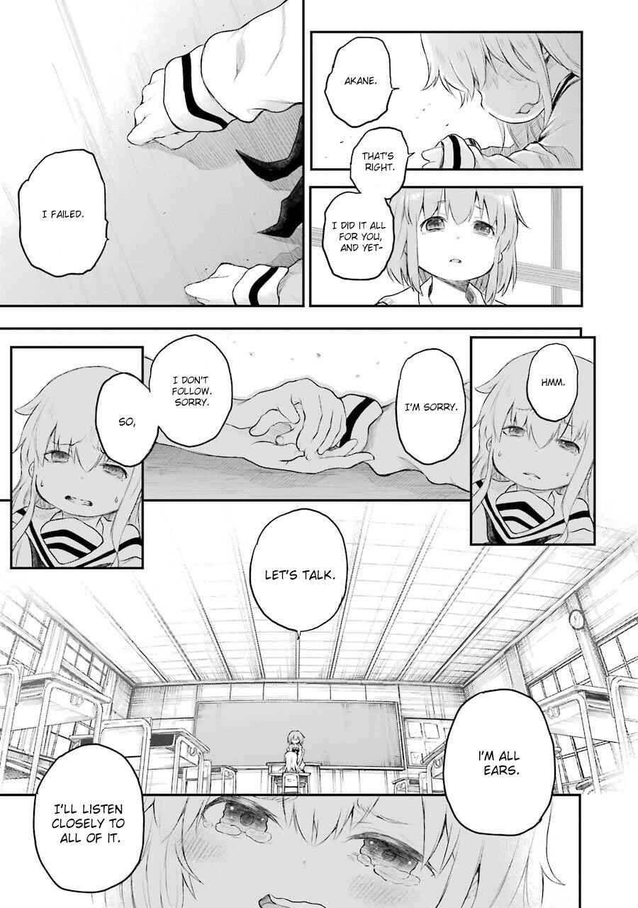 Happy End. Chapter 7 - Page 37