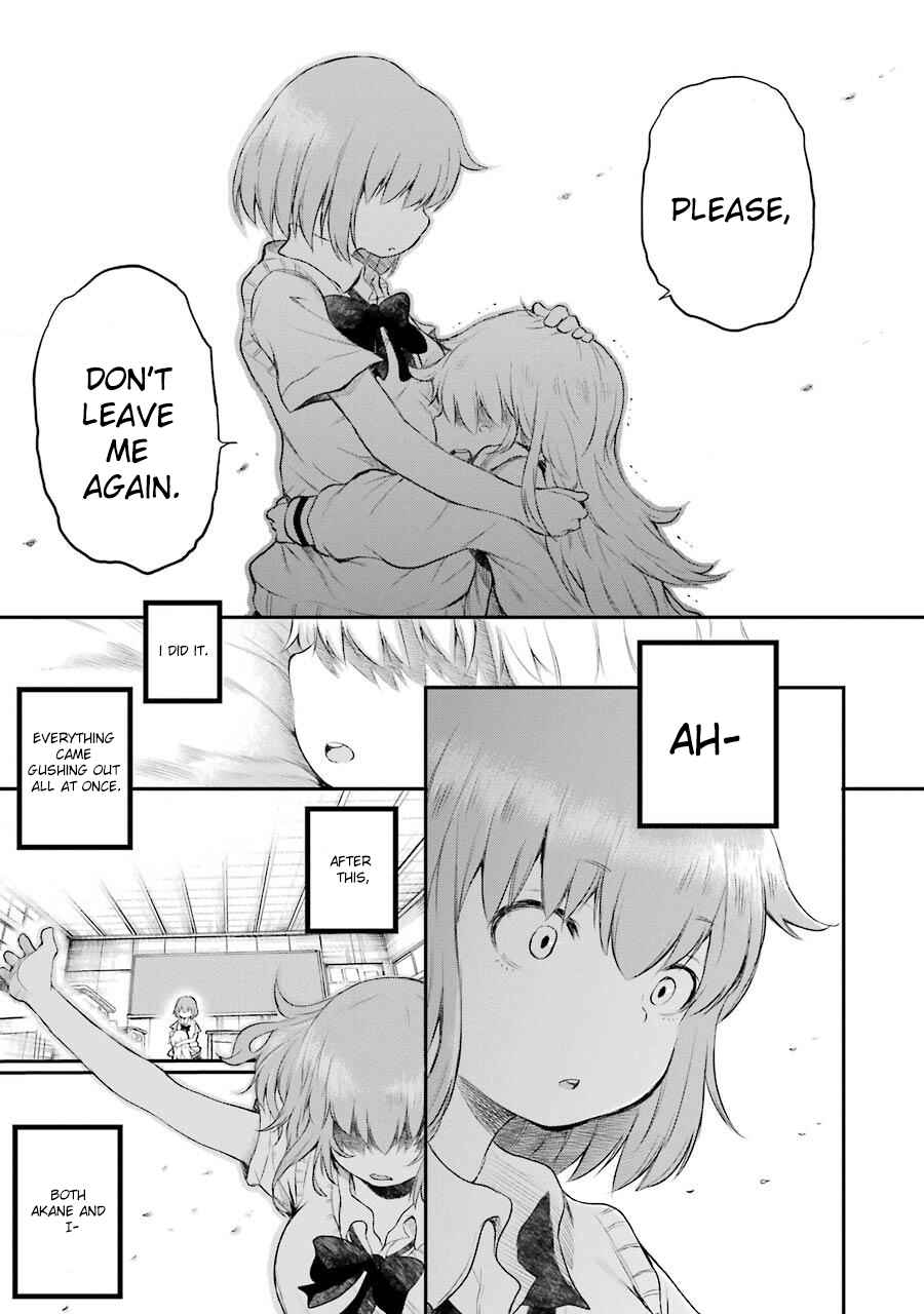 Happy End. Chapter 7 - Page 39