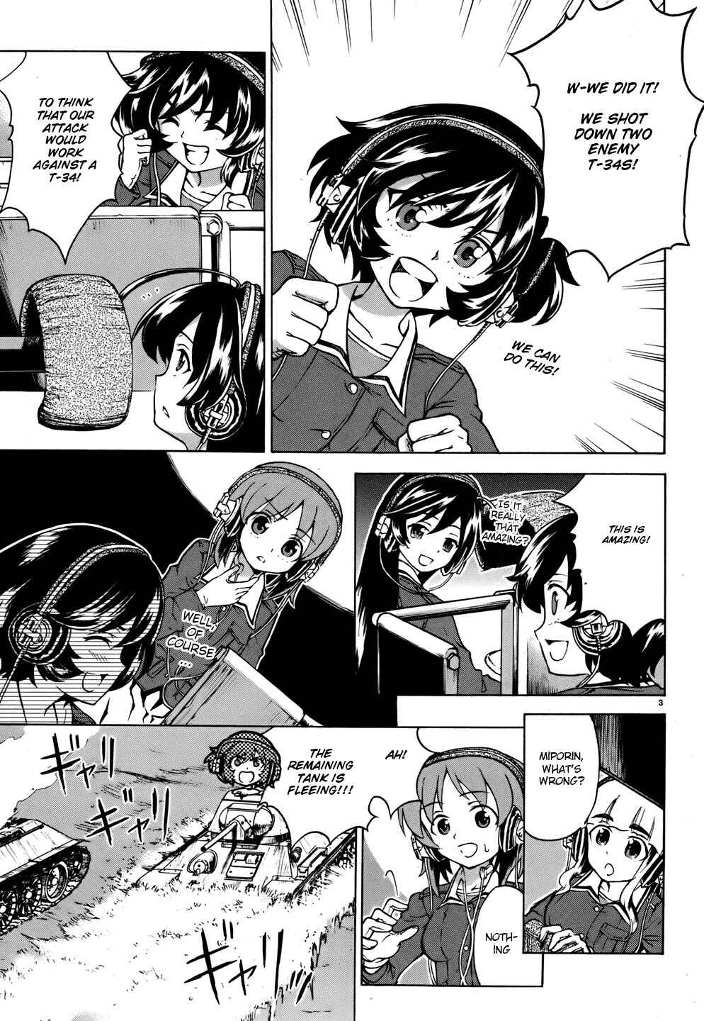 Girls und Panzer Chapter 12 - Page 17