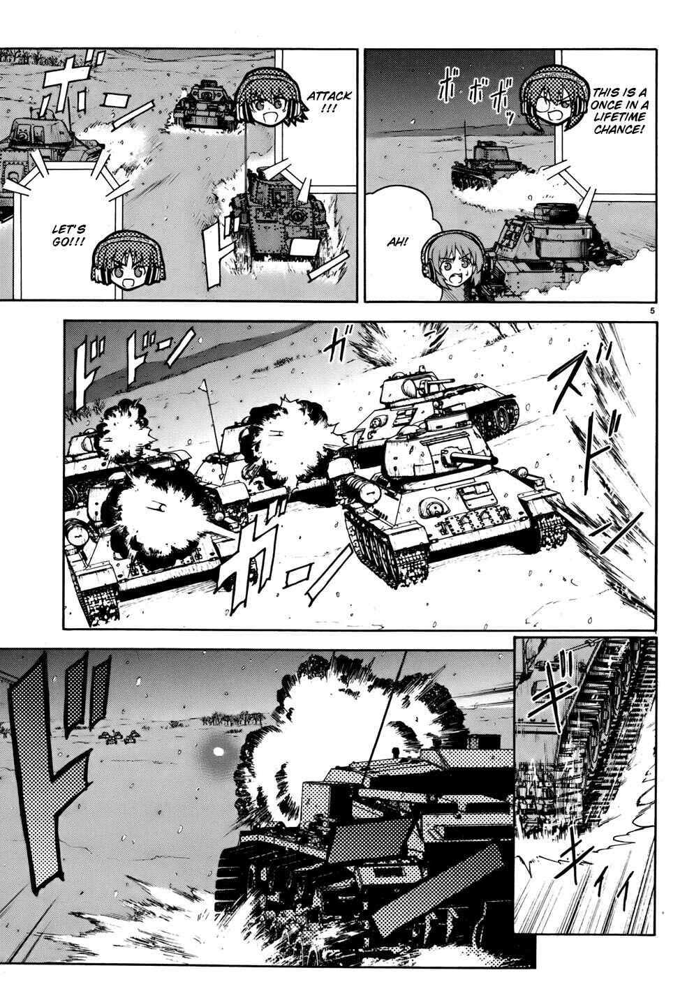 Girls und Panzer Chapter 12 - Page 19