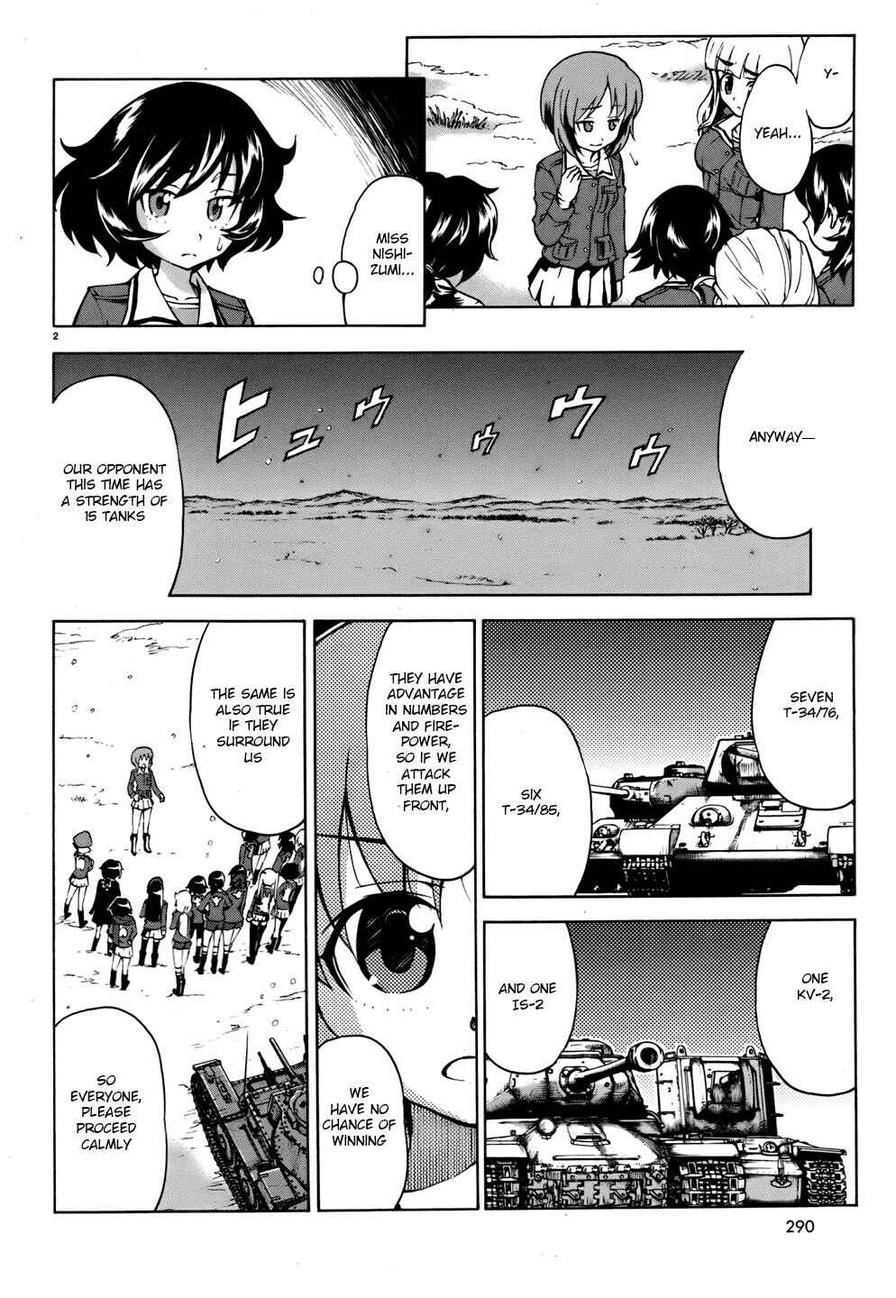 Girls und Panzer Chapter 12 - Page 2