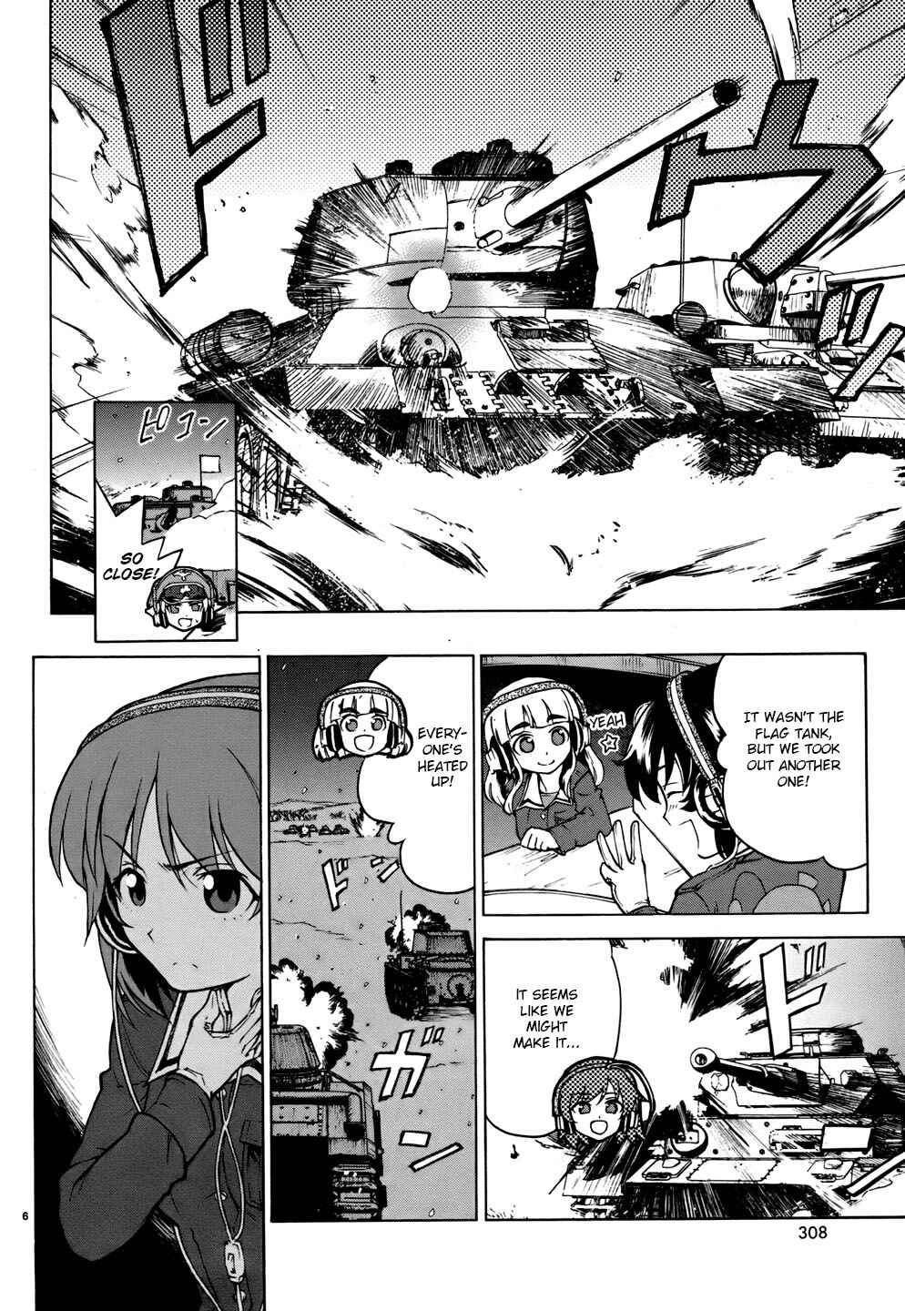 Girls und Panzer Chapter 12 - Page 20