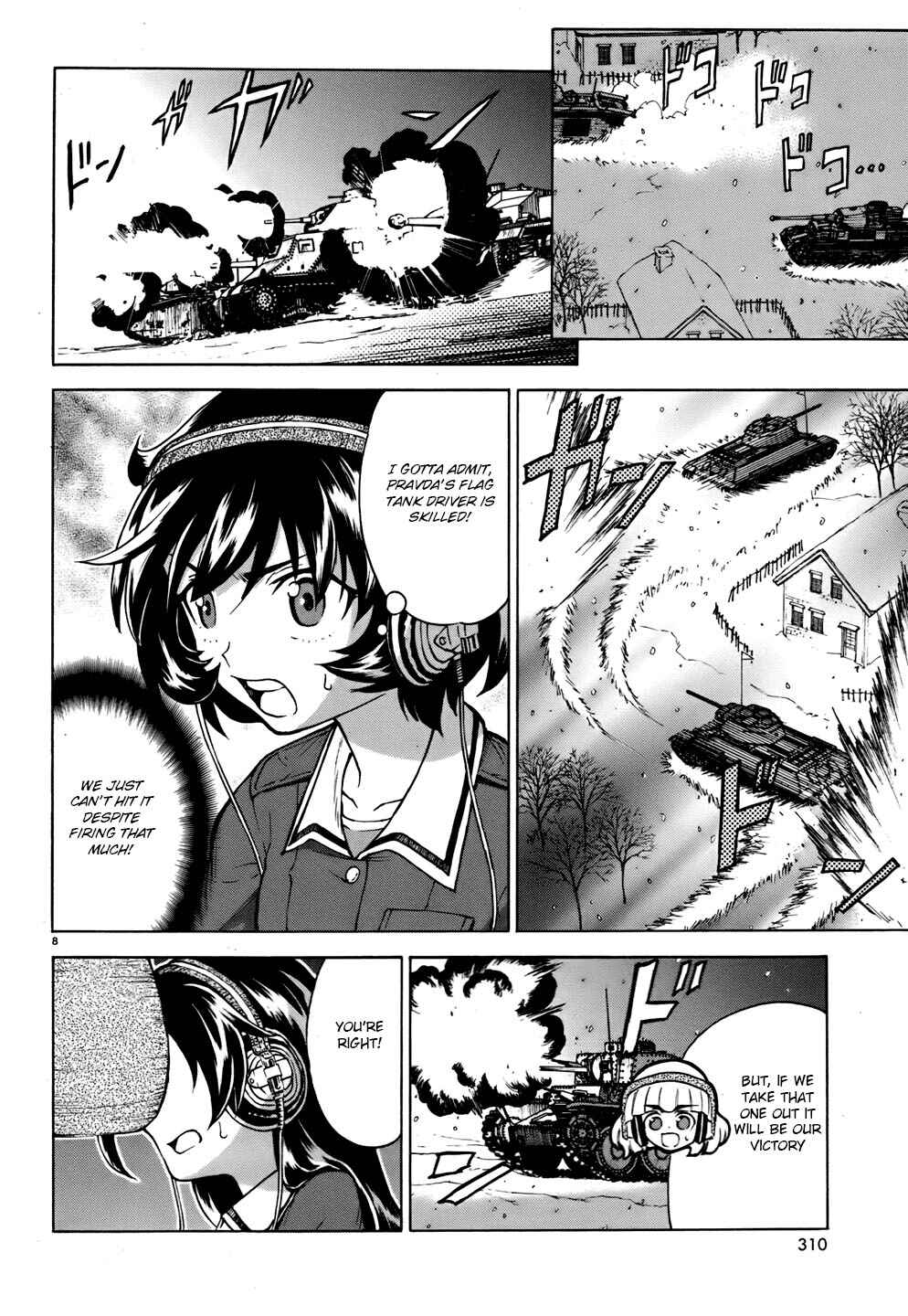 Girls und Panzer Chapter 12 - Page 22