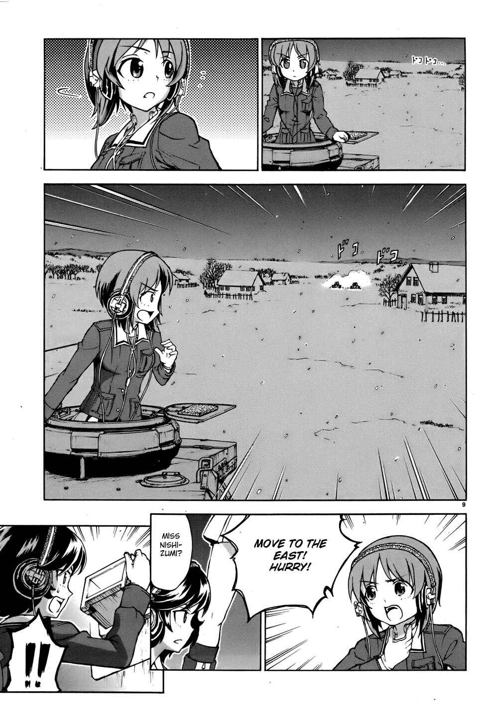 Girls und Panzer Chapter 12 - Page 23