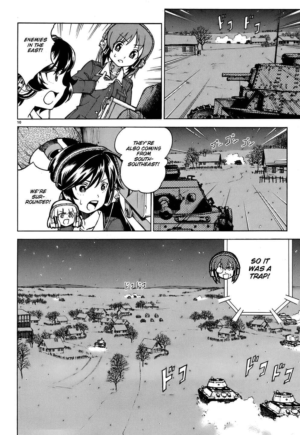 Girls und Panzer Chapter 12 - Page 24