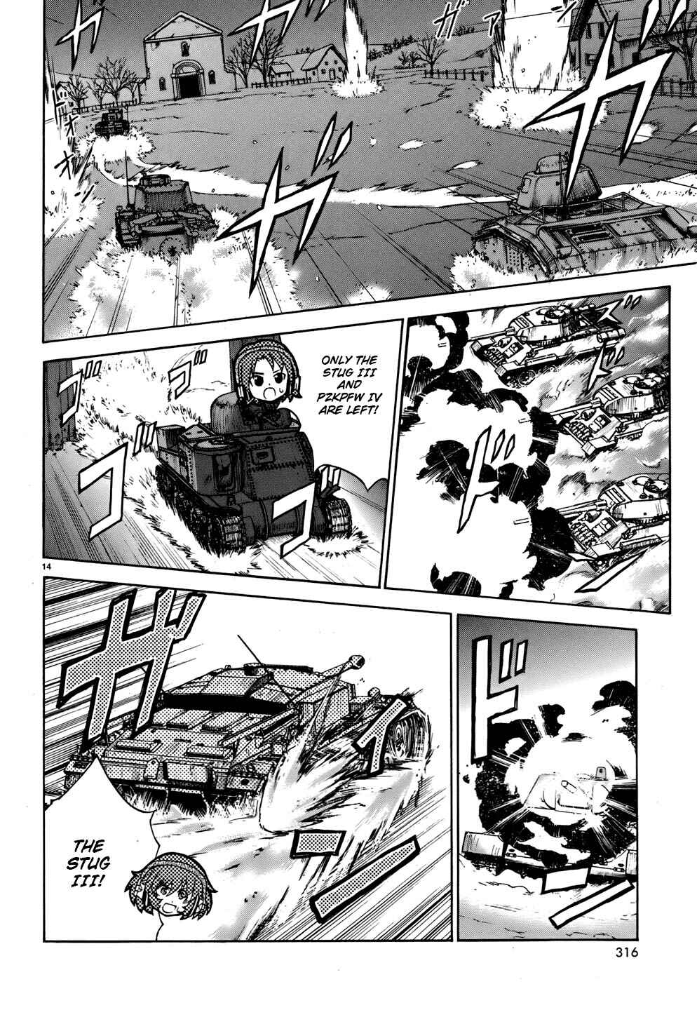 Girls und Panzer Chapter 12 - Page 28