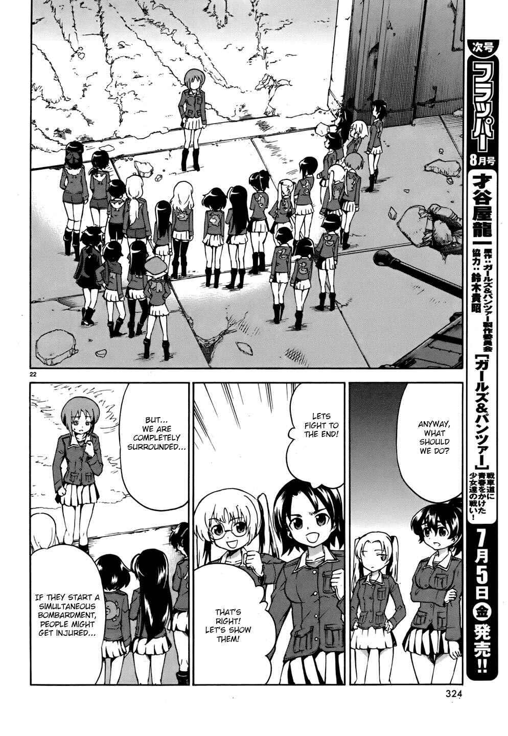 Girls und Panzer Chapter 12 - Page 36