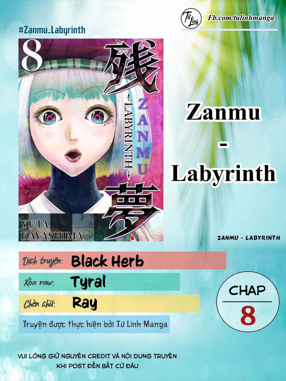 Zanmu - Labyrinth Chapter 8 - Page 2