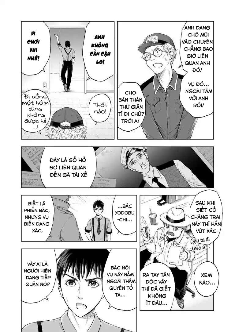 Zanmu - Labyrinth Chapter 8 - Page 6