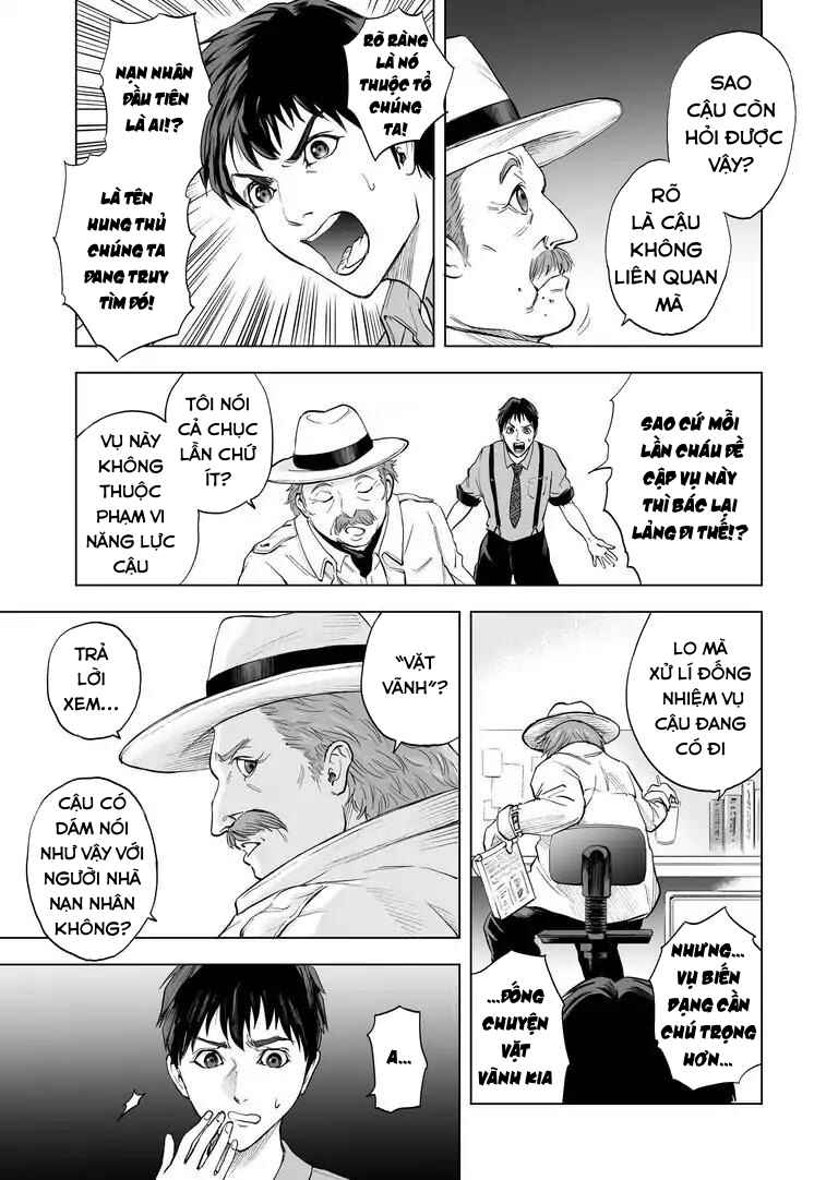 Zanmu - Labyrinth Chapter 8 - Page 7