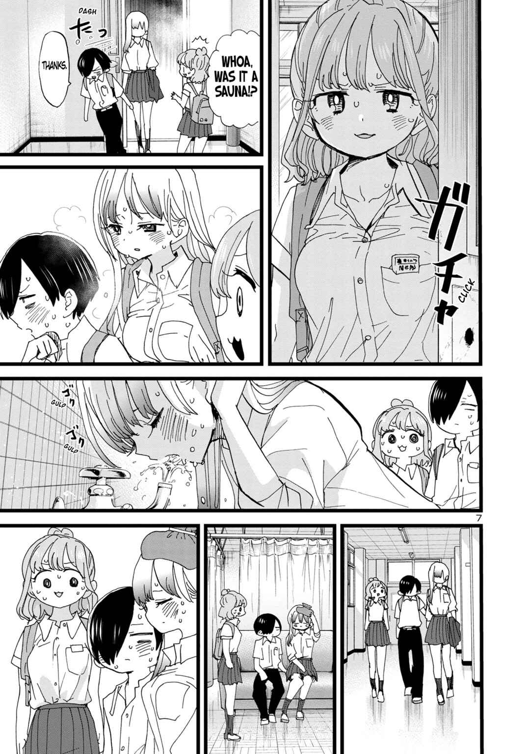 Boku no Kokoro no Yabai Yatsu Chapter 122 - Page 8