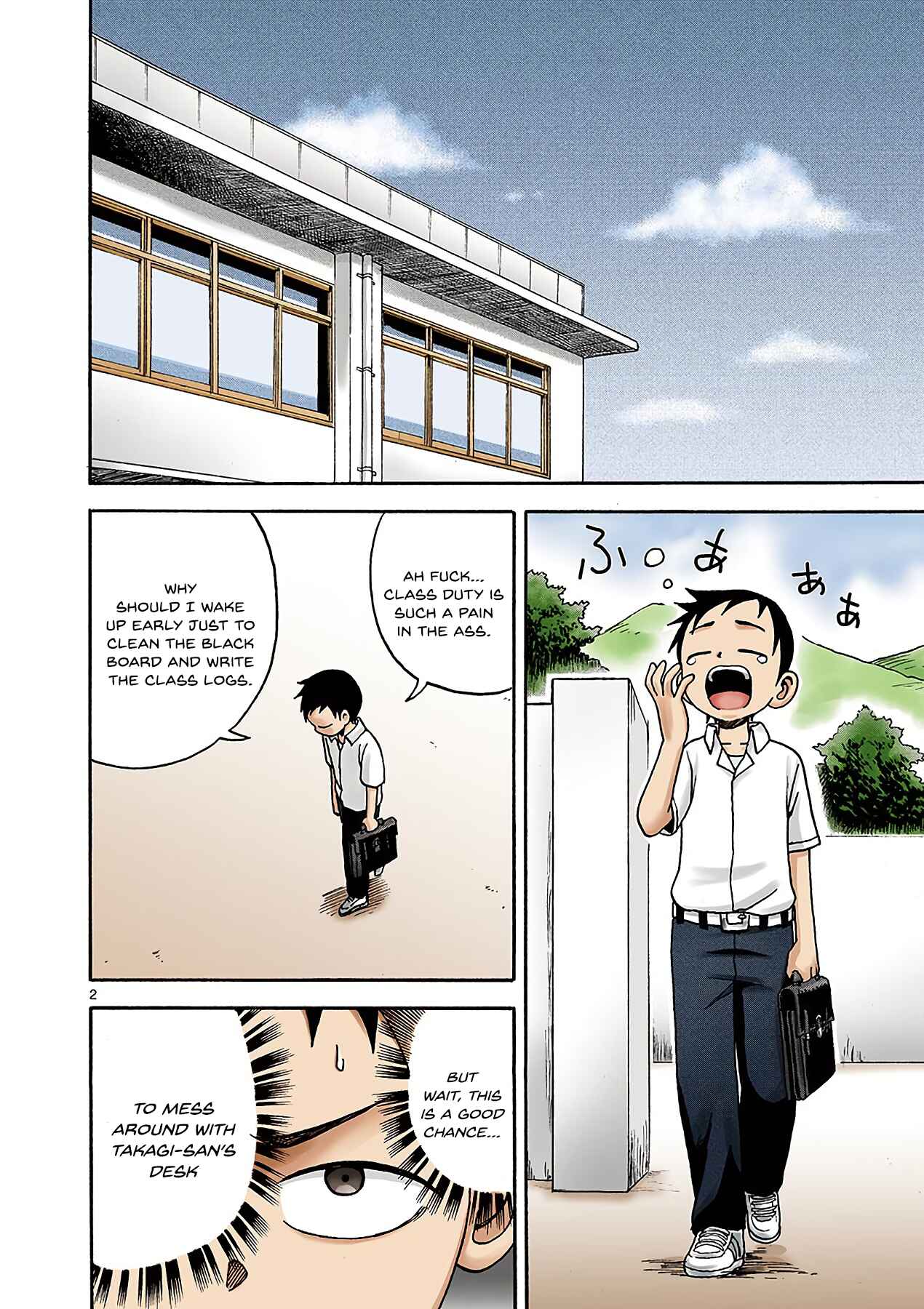 Karakai Jouzu no Takagi-san (Official Colored) Chapter 2 - Page 2