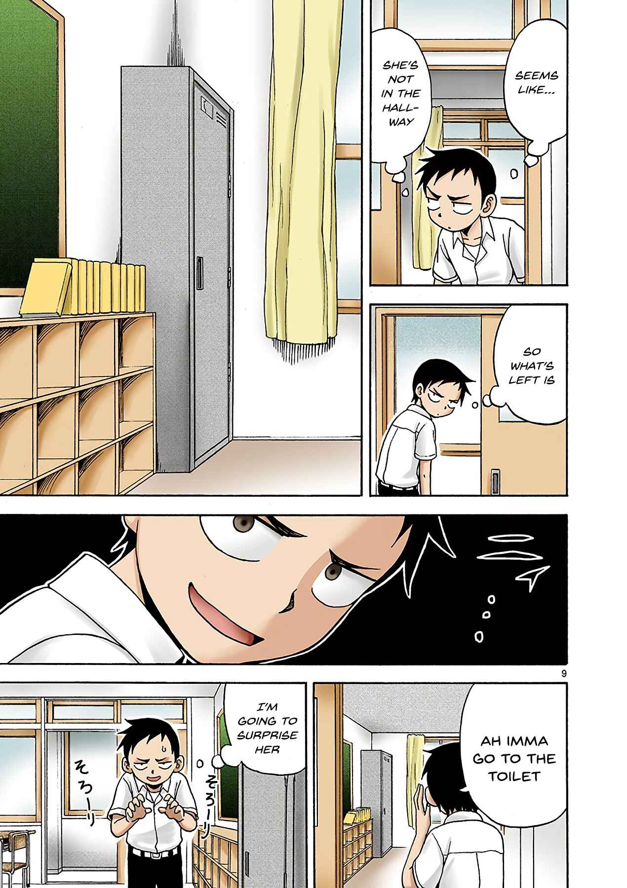 Karakai Jouzu no Takagi-san (Official Colored) Chapter 2 - Page 9