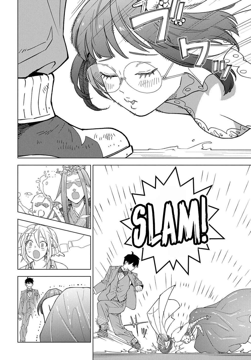 Munou to Yobareta "Seirei Tarashi" ~Jitsuwa Inou de, Seirei Kaide wa Densetsuteki Hero Deshita~ Chapter 19 - Page 13